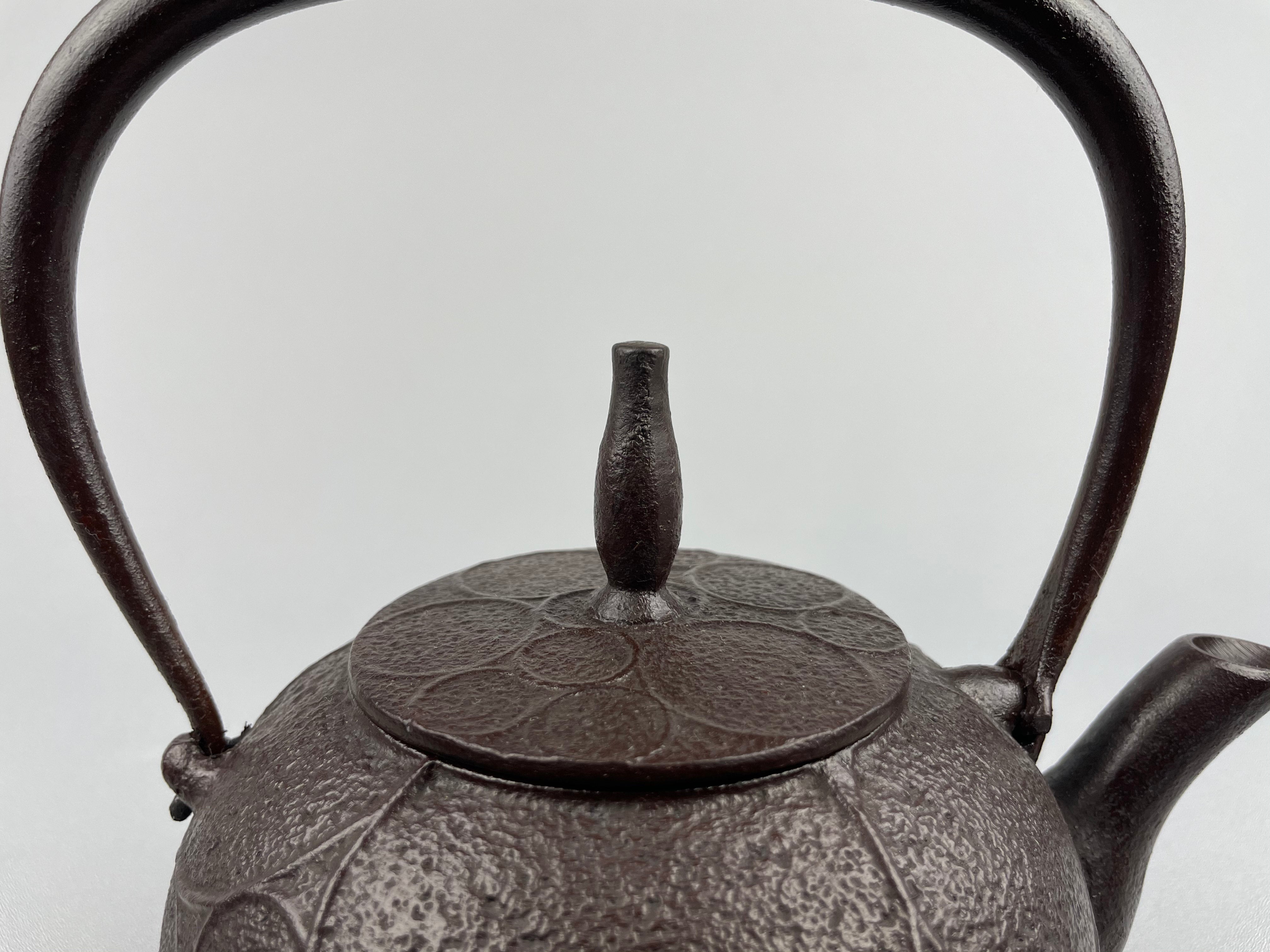 佐秋鋳造所 急須兼鉄瓶 佐秋鋳造所 鉄瓶 棗輪 1L | 釜鉄瓶工房 佐秋鋳造所